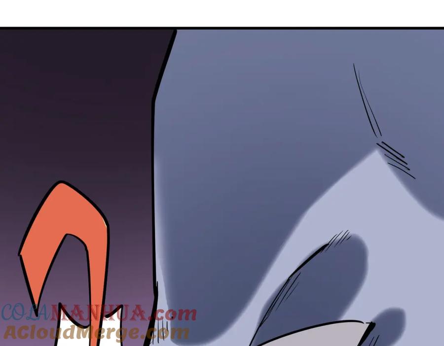 《全球杀戮：开局觉醒SSS级天赋！》第77话 刑天族 第105页
