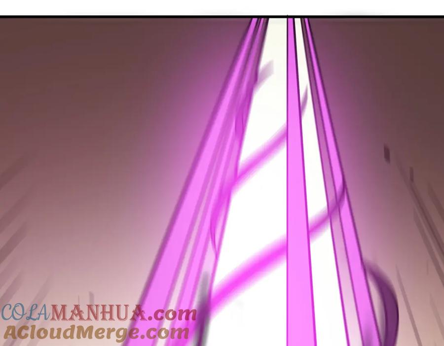 《全球杀戮：开局觉醒SSS级天赋！》第77话 刑天族 第85页