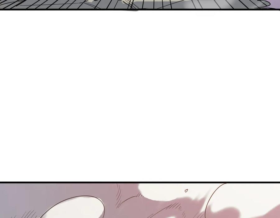 《全球杀戮：开局觉醒SSS级天赋！》第77话 刑天族 第94页