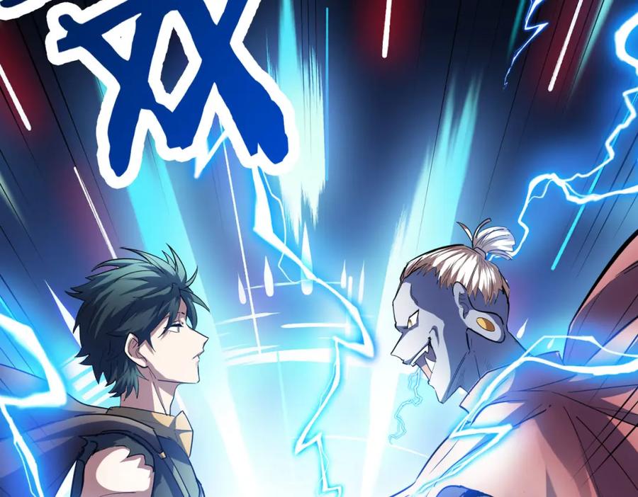 《全球杀戮：开局觉醒SSS级天赋！》第77话 刑天族 第184页