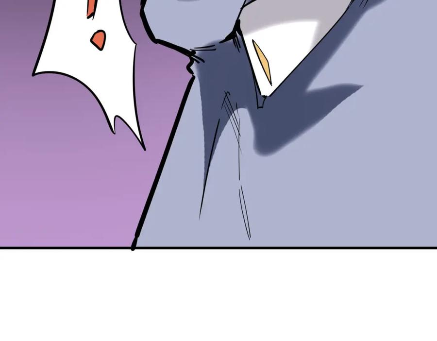 《全球杀戮：开局觉醒SSS级天赋！》第77话 刑天族 第106页
