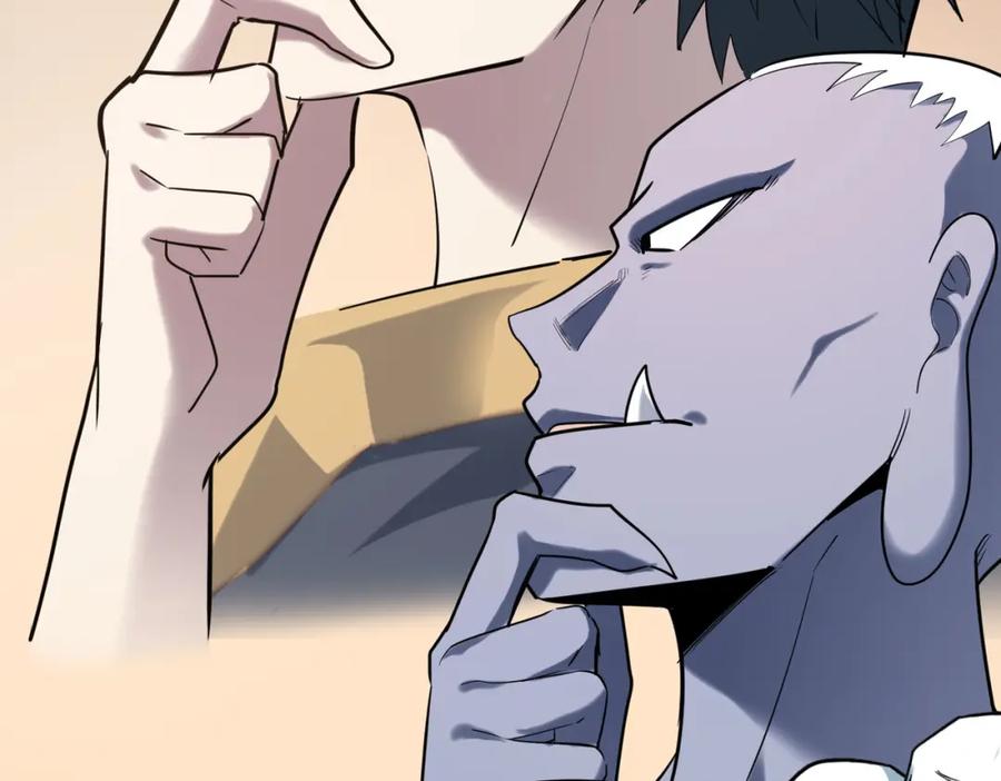 《全球杀戮：开局觉醒SSS级天赋！》第77话 刑天族 第63页
