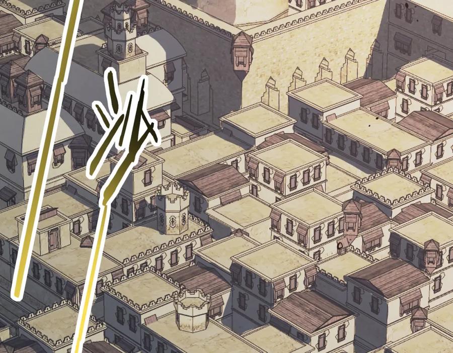 《全球杀戮：开局觉醒SSS级天赋！》第77话 刑天族 第40页