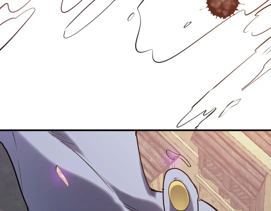 《全球杀戮：开局觉醒SSS级天赋！》第77话 刑天族 第135页
