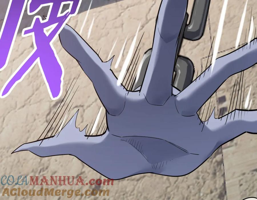 《全球杀戮：开局觉醒SSS级天赋！》第77话 刑天族 第125页