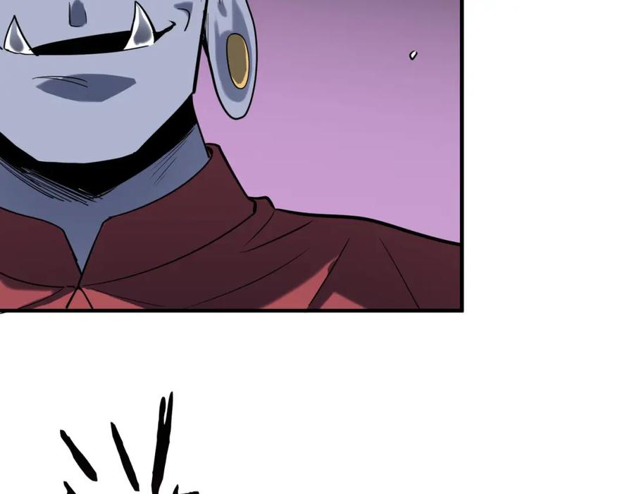 《全球杀戮：开局觉醒SSS级天赋！》第77话 刑天族 第90页