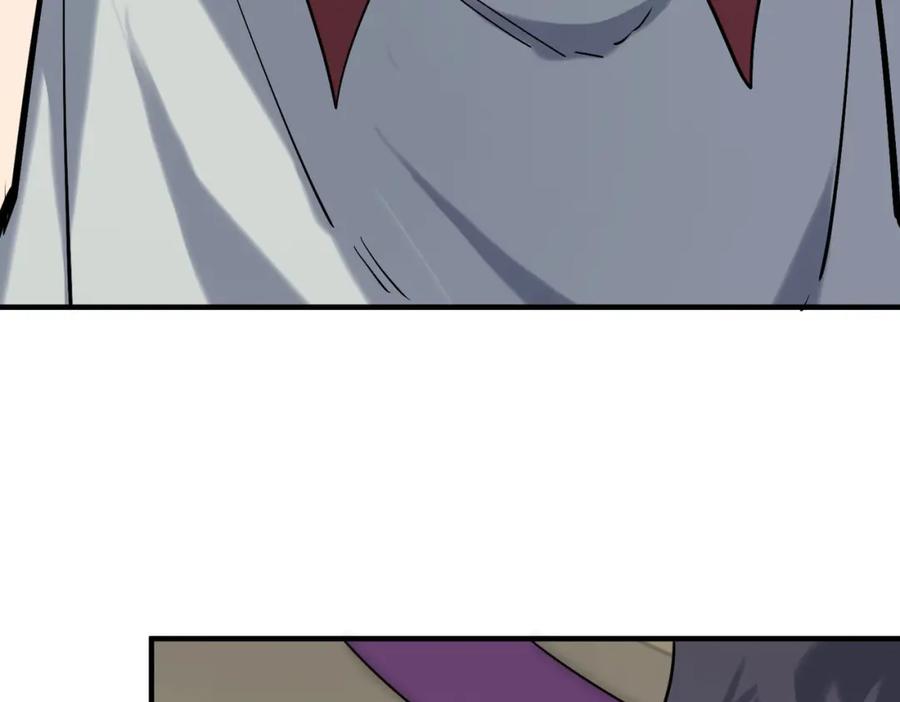 《全球杀戮：开局觉醒SSS级天赋！》第77话 刑天族 第78页