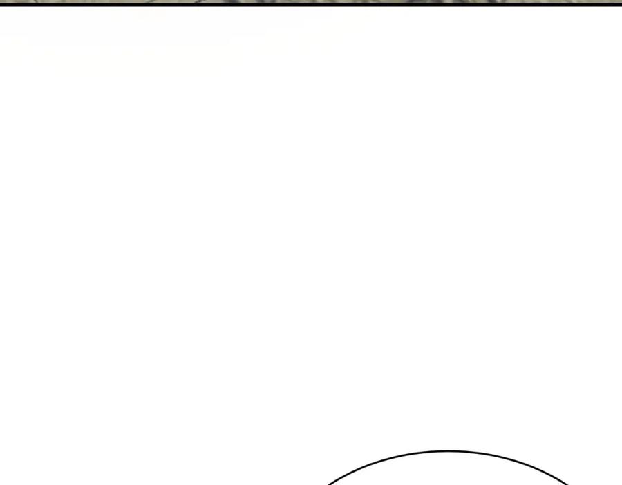 《全球杀戮：开局觉醒SSS级天赋！》第77话 刑天族 第172页