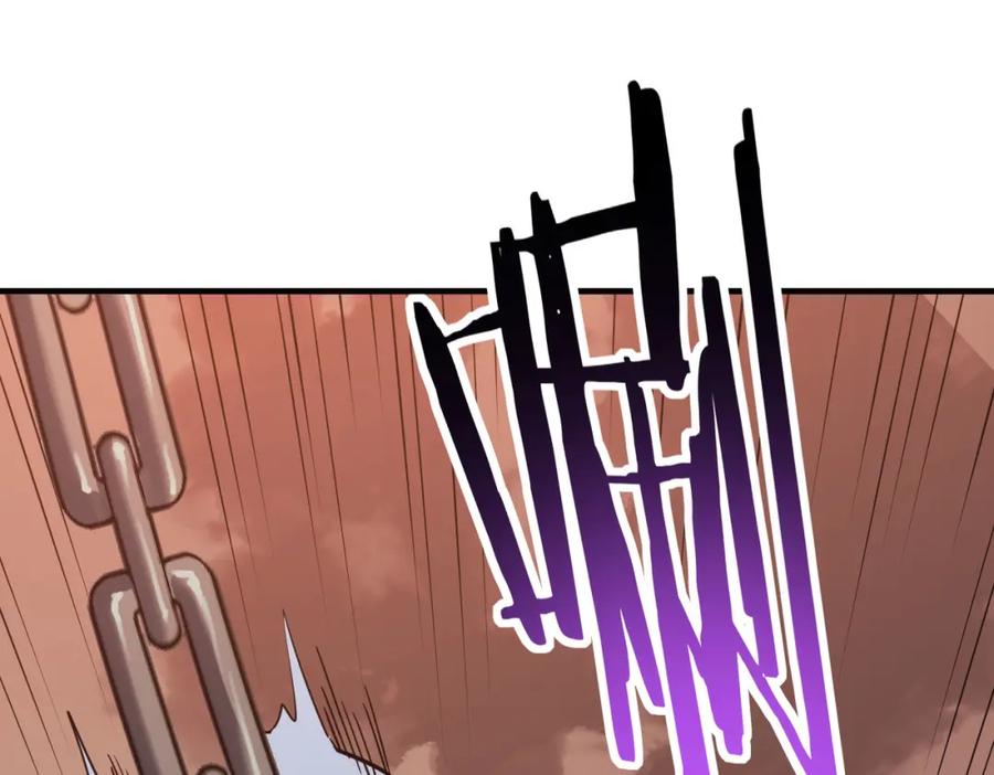 《全球杀戮：开局觉醒SSS级天赋！》第77话 刑天族 第128页