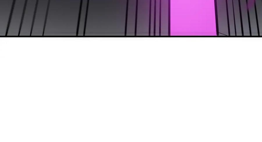 《全球杀戮：开局觉醒SSS级天赋！》第77话 刑天族 第88页