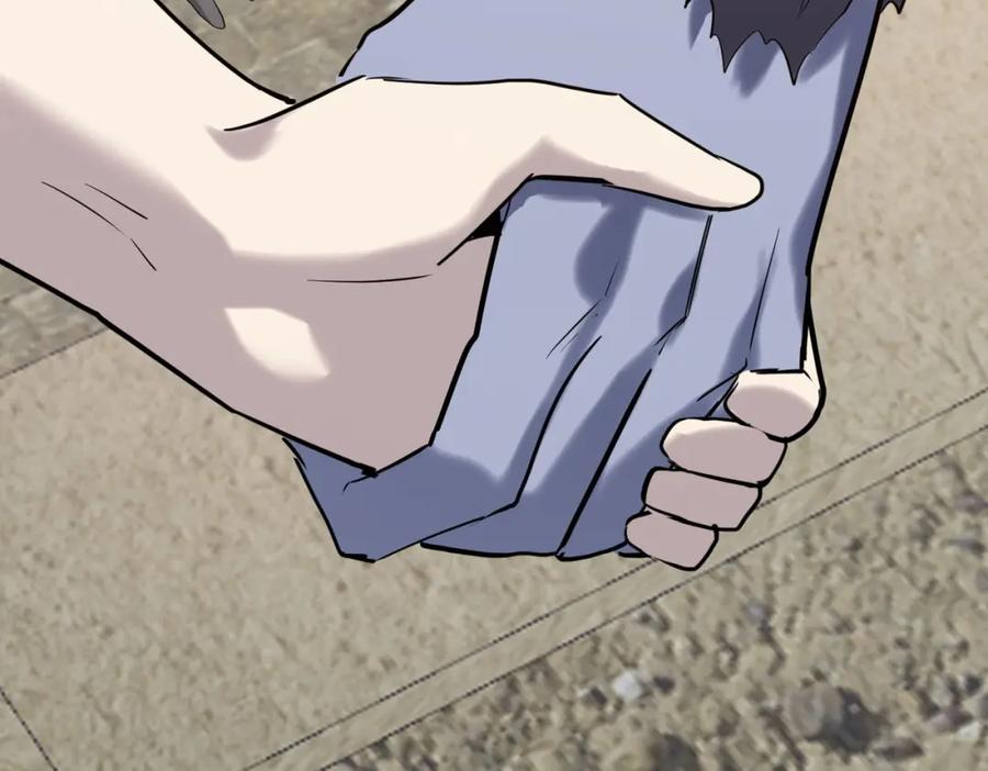 《全球杀戮：开局觉醒SSS级天赋！》第77话 刑天族 第171页