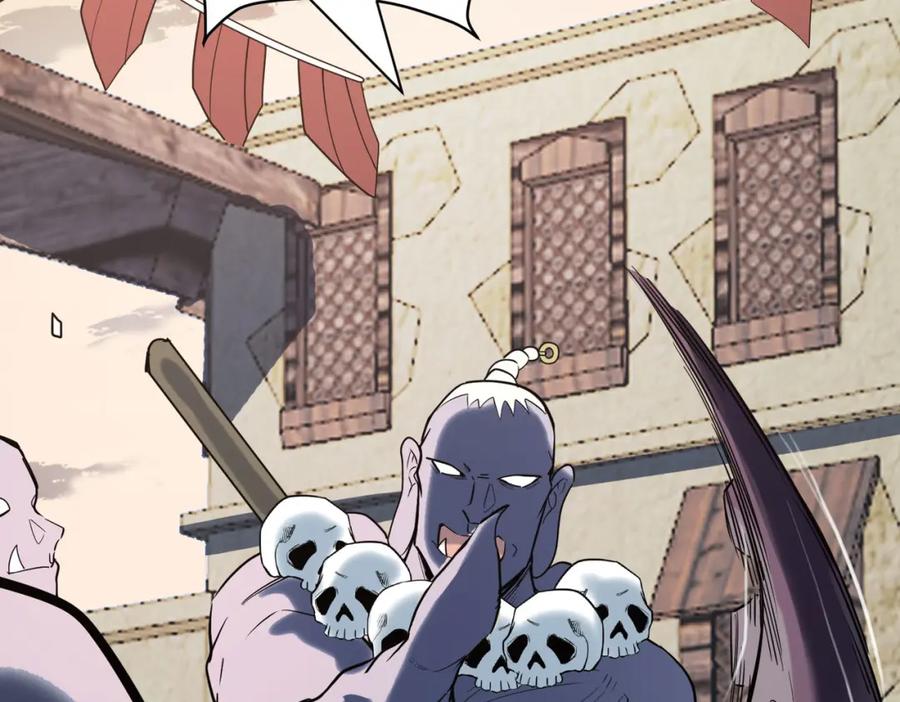 《全球杀戮：开局觉醒SSS级天赋！》第77话 刑天族 第51页