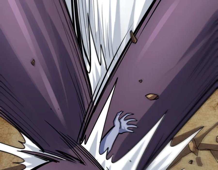 《全球杀戮：开局觉醒SSS级天赋！》第77话 刑天族 第195页