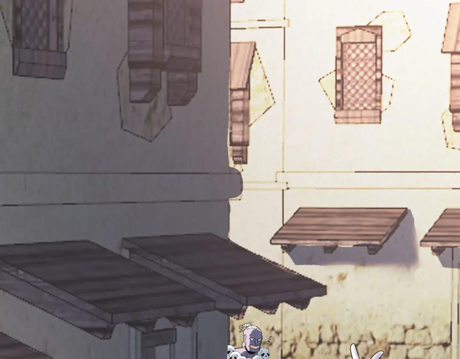 《全球杀戮：开局觉醒SSS级天赋！》第77话 刑天族 第46页