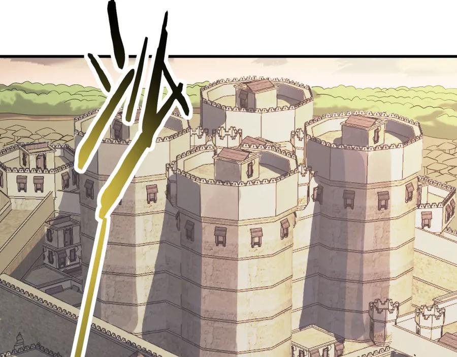 《全球杀戮：开局觉醒SSS级天赋！》第77话 刑天族 第39页