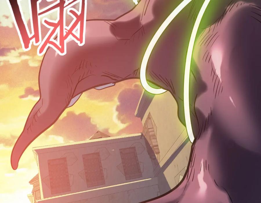 《全球杀戮：开局觉醒SSS级天赋！》第78话 神战！ 第199页