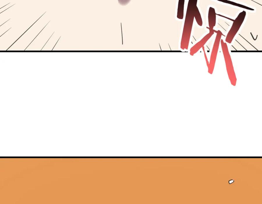 《全球杀戮：开局觉醒SSS级天赋！》第78话 神战！ 第140页