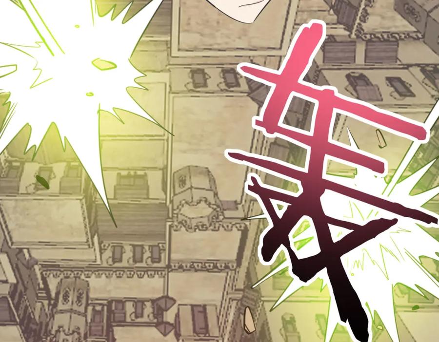 《全球杀戮：开局觉醒SSS级天赋！》第78话 神战！ 第187页