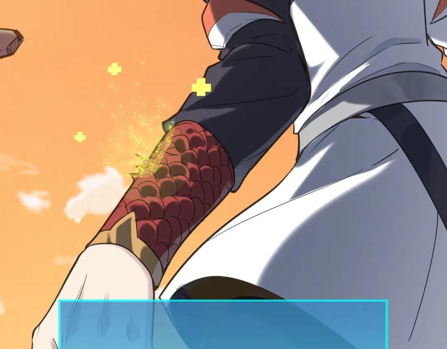 《全球杀戮：开局觉醒SSS级天赋！》第78话 神战！ 第154页