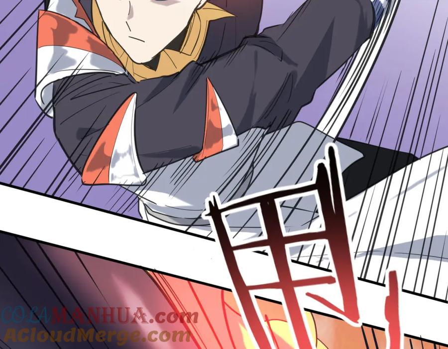 《全球杀戮：开局觉醒SSS级天赋！》第78话 神战！ 第113页