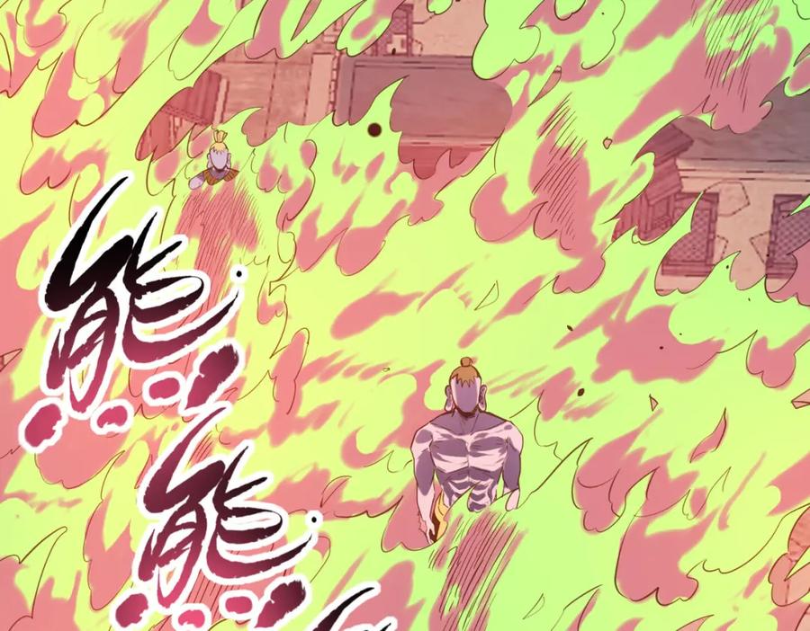 《全球杀戮：开局觉醒SSS级天赋！》第78话 神战！ 第102页