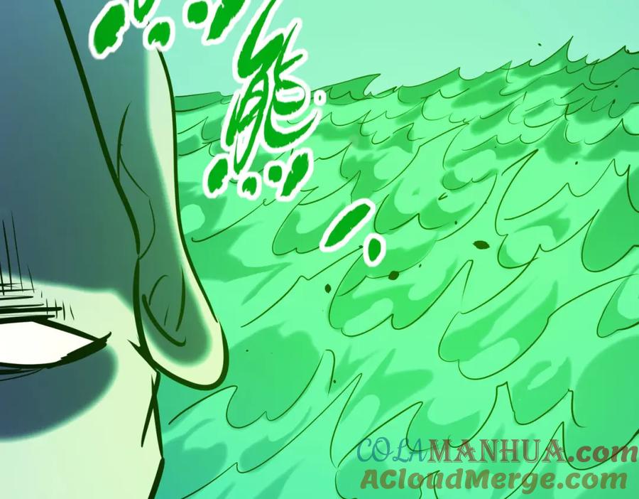 《全球杀戮：开局觉醒SSS级天赋！》第78话 神战！ 第249页