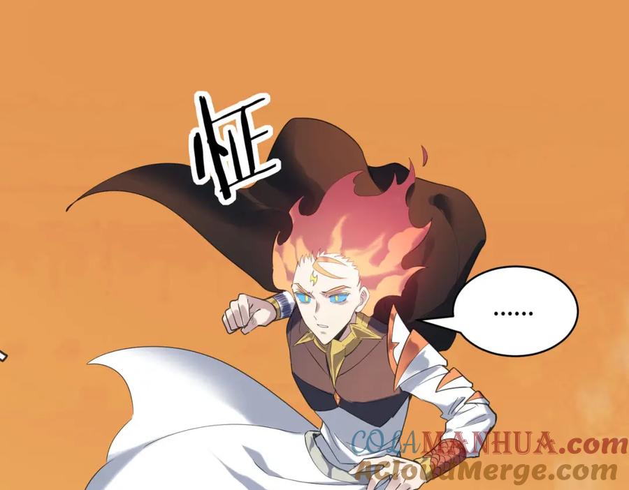 《全球杀戮：开局觉醒SSS级天赋！》第78话 神战！ 第141页