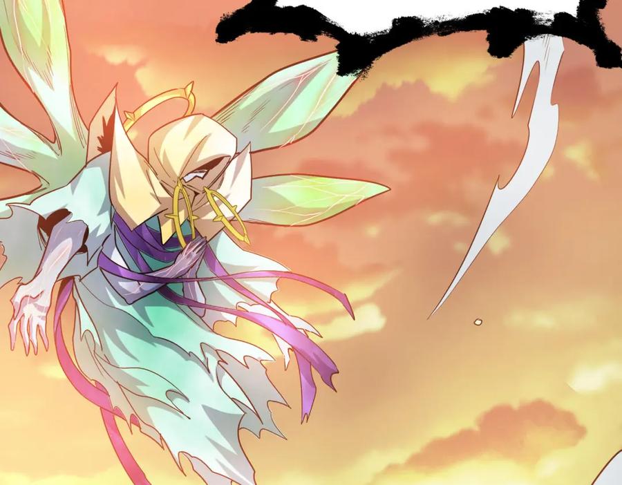 《全球杀戮：开局觉醒SSS级天赋！》第78话 神战！ 第36页