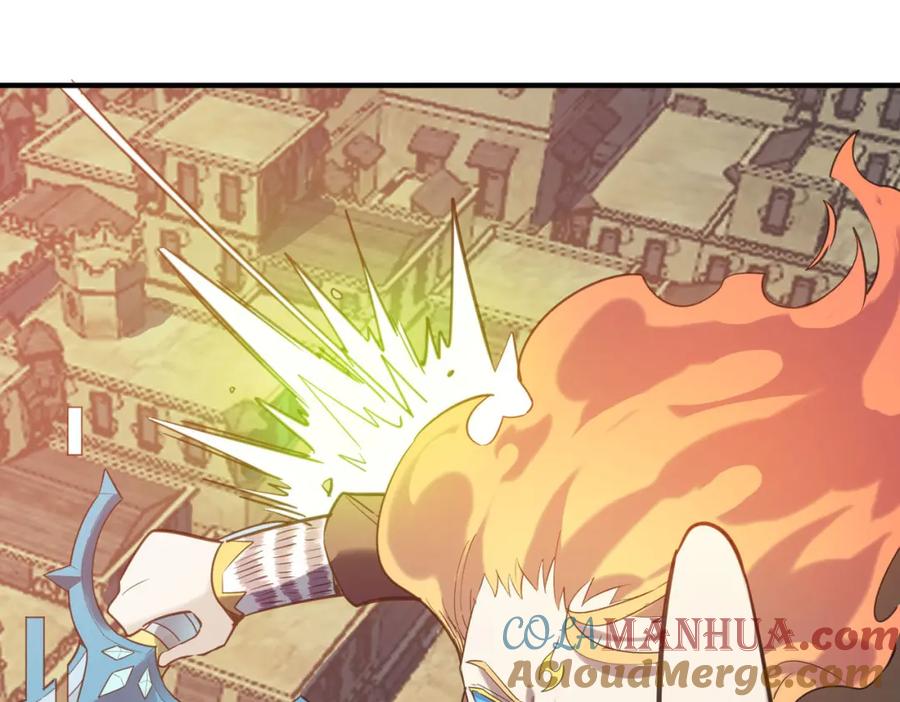 《全球杀戮：开局觉醒SSS级天赋！》第78话 神战！ 第201页