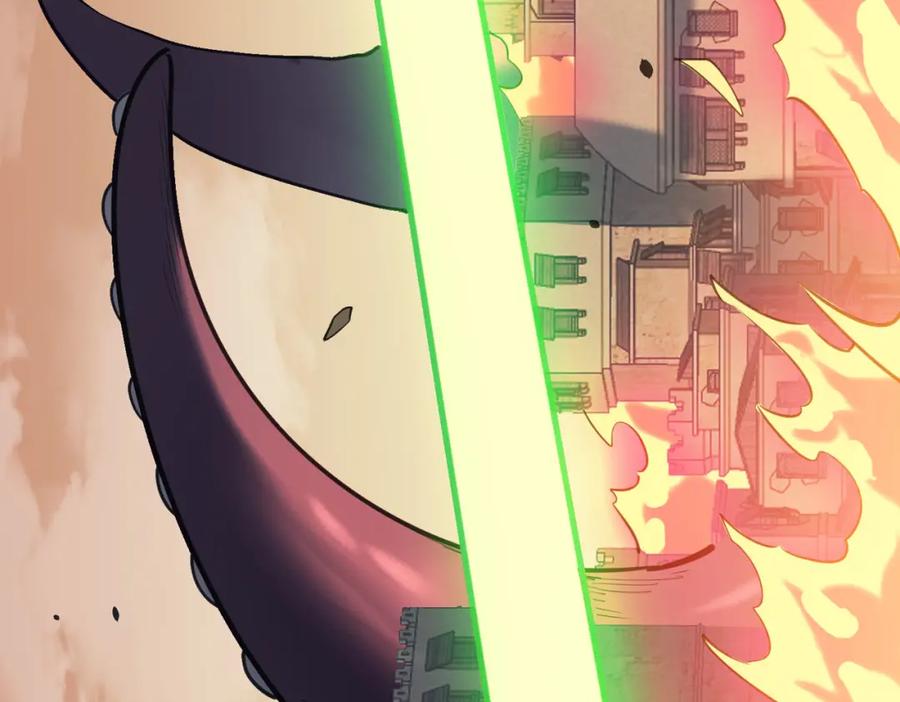 《全球杀戮：开局觉醒SSS级天赋！》第78话 神战！ 第94页
