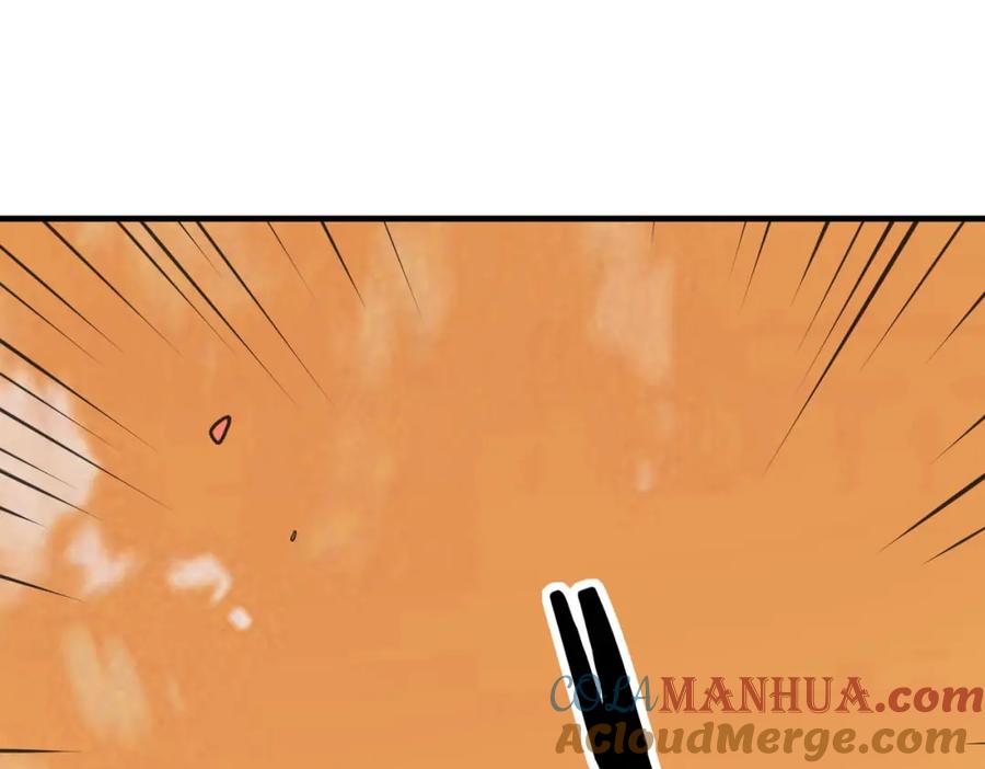 《全球杀戮：开局觉醒SSS级天赋！》第78话 神战！ 第125页