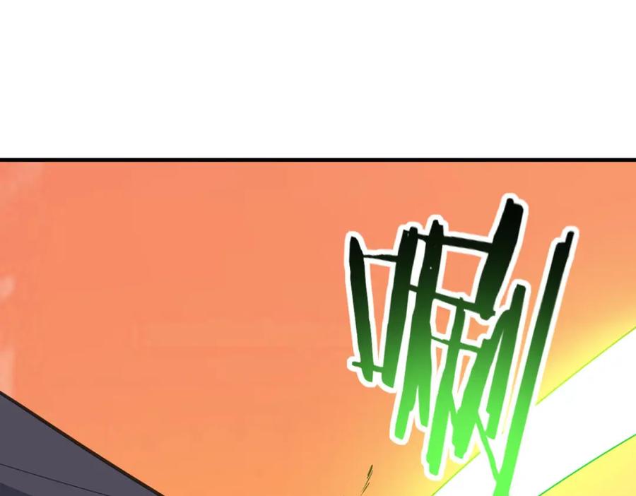 《全球杀戮：开局觉醒SSS级天赋！》第78话 神战！ 第150页