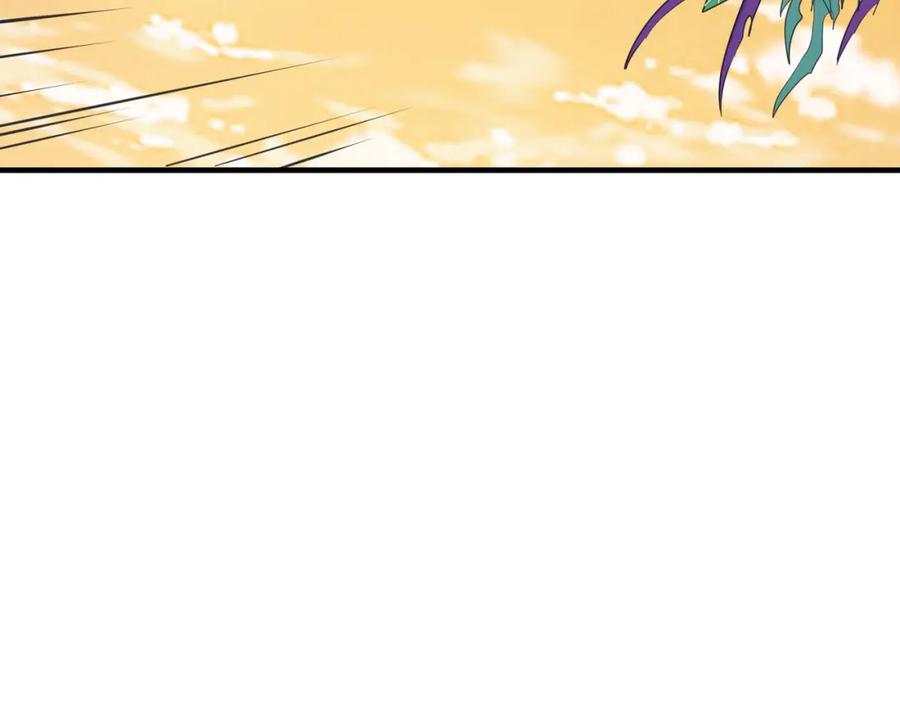 《全球杀戮：开局觉醒SSS级天赋！》第78话 神战！ 第116页