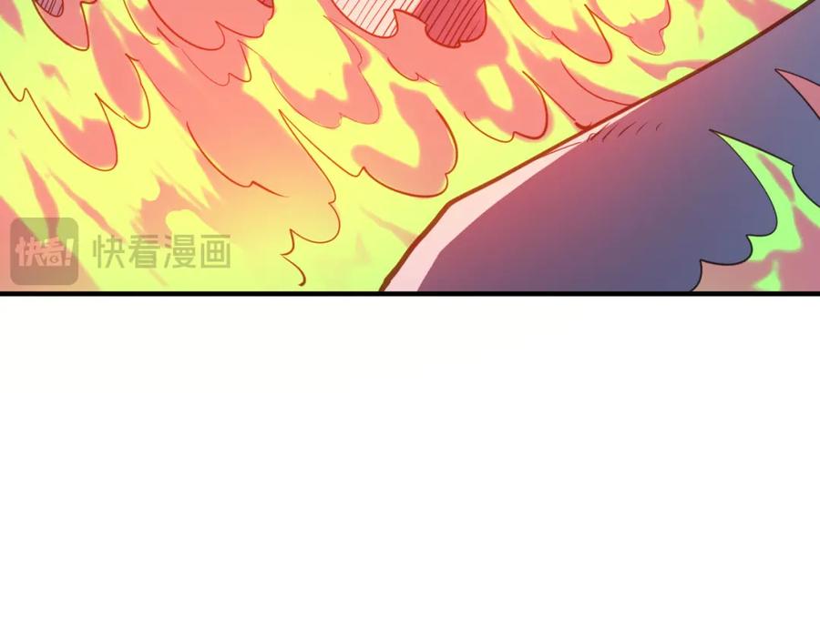 《全球杀戮：开局觉醒SSS级天赋！》第78话 神战！ 第107页