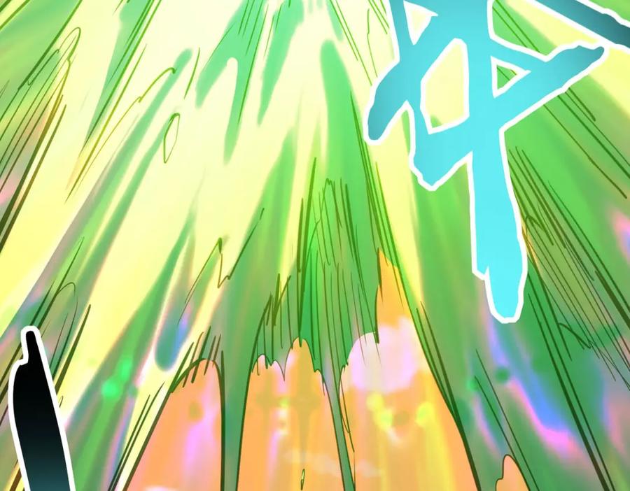 《全球杀戮：开局觉醒SSS级天赋！》第78话 神战！ 第135页