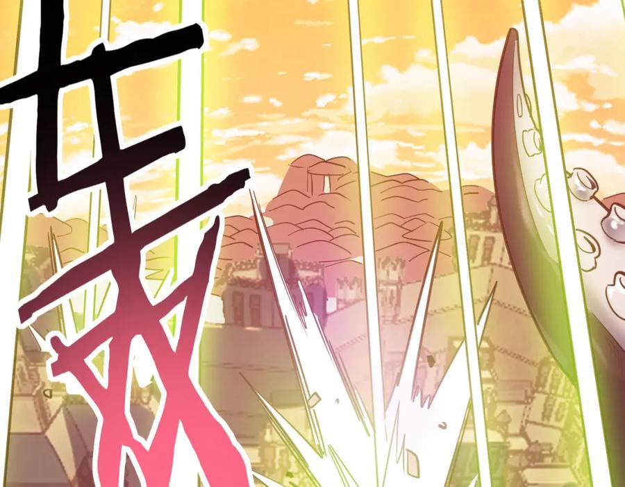 《全球杀戮：开局觉醒SSS级天赋！》第78话 神战！ 第182页
