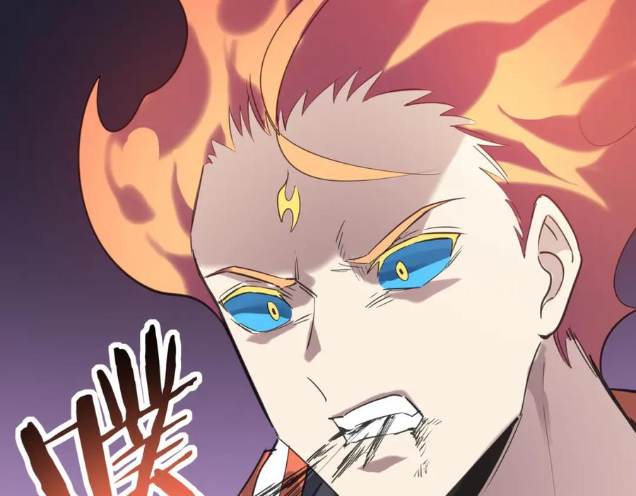 《全球杀戮：开局觉醒SSS级天赋！》第78话 神战！ 第168页