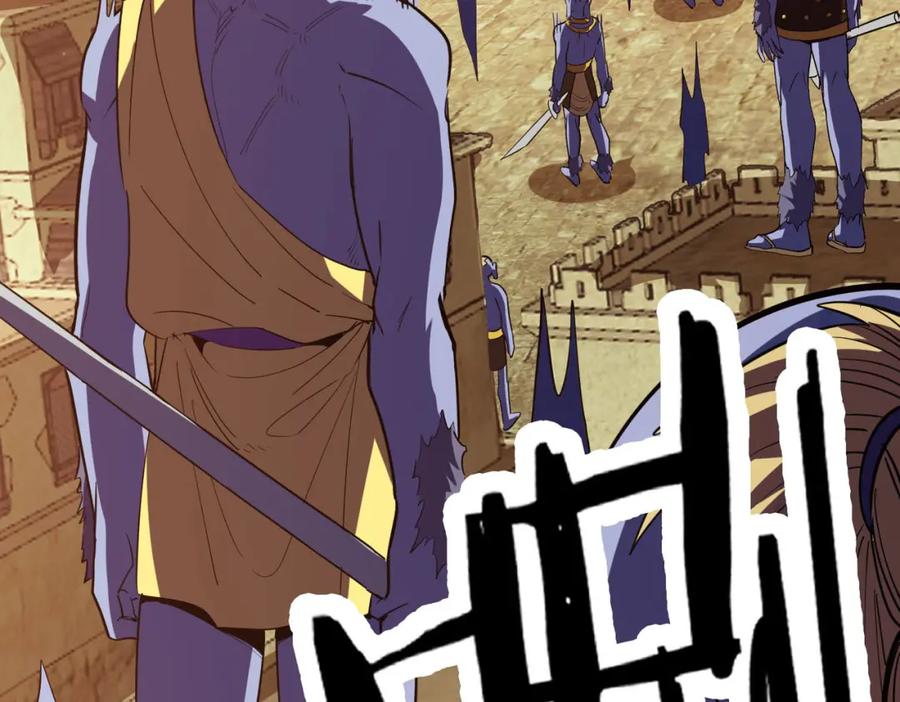《全球杀戮：开局觉醒SSS级天赋！》第78话 神战！ 第48页