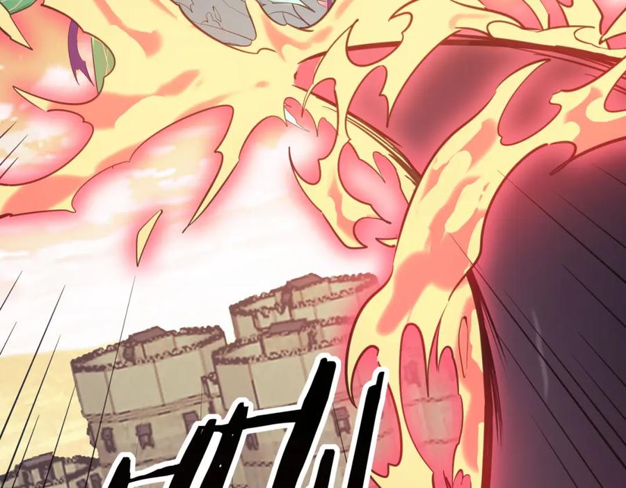 《全球杀戮：开局觉醒SSS级天赋！》第78话 神战！ 第72页