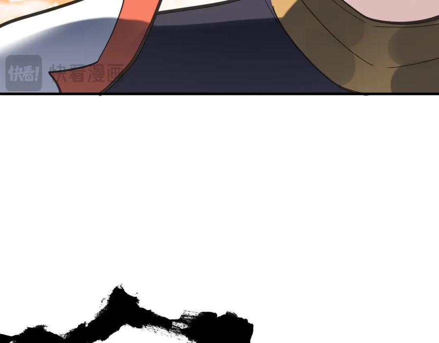 《全球杀戮：开局觉醒SSS级天赋！》第78话 神战！ 第162页