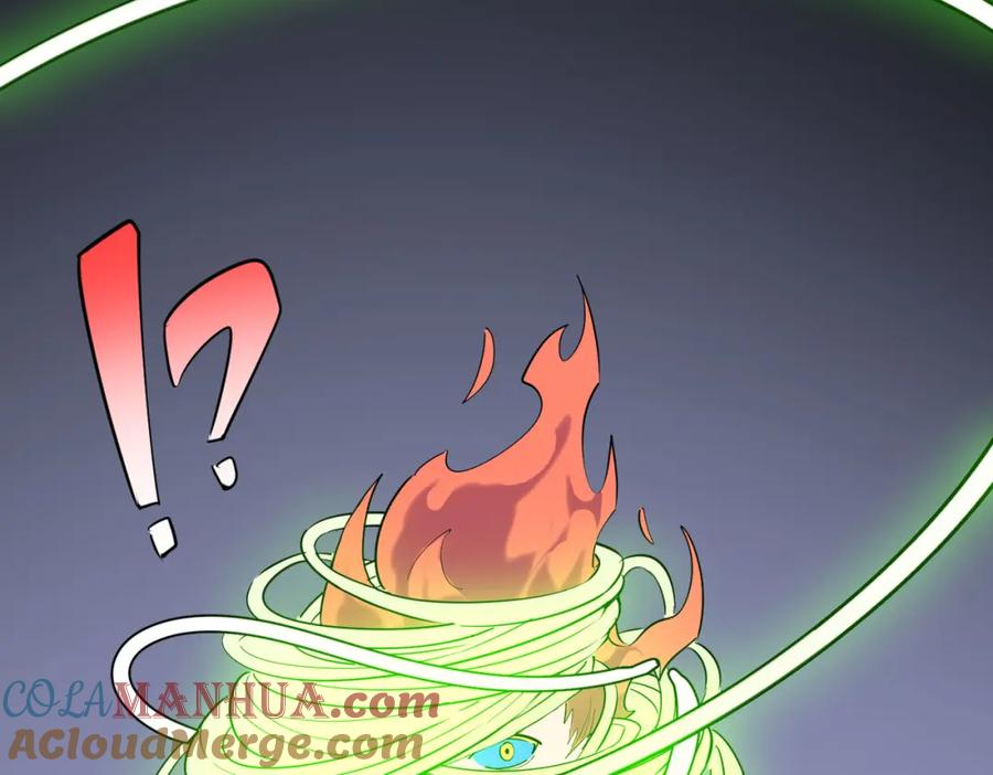 《全球杀戮：开局觉醒SSS级天赋！》第78话 神战！ 第237页