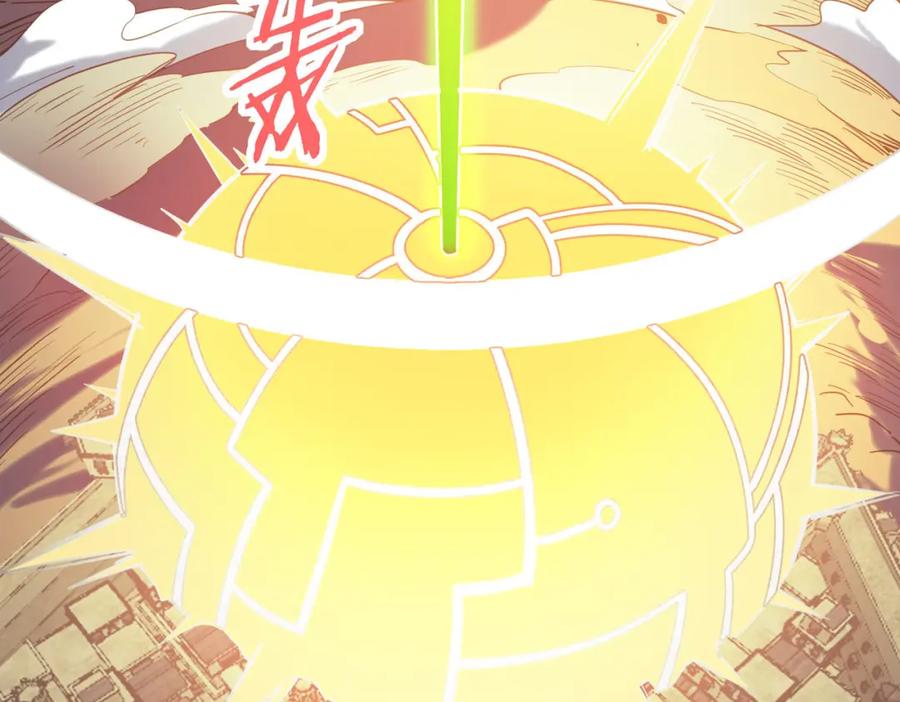《全球杀戮：开局觉醒SSS级天赋！》第78话 神战！ 第216页