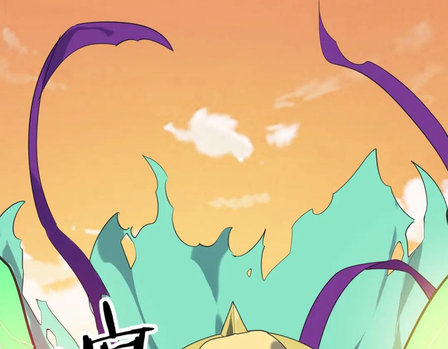 《全球杀戮：开局觉醒SSS级天赋！》第78话 神战！ 第118页