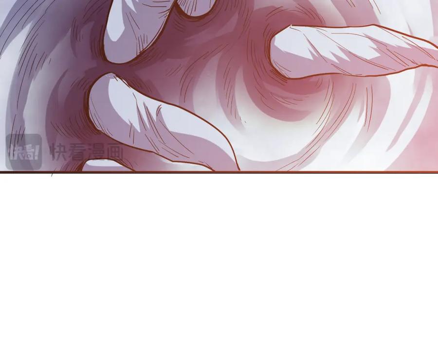 《全球杀戮：开局觉醒SSS级天赋！》第78话 神战！ 第28页