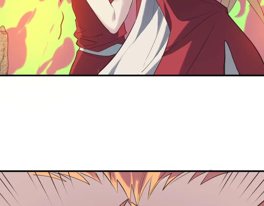 《全球杀戮：开局觉醒SSS级天赋！》第78话 神战！ 第138页