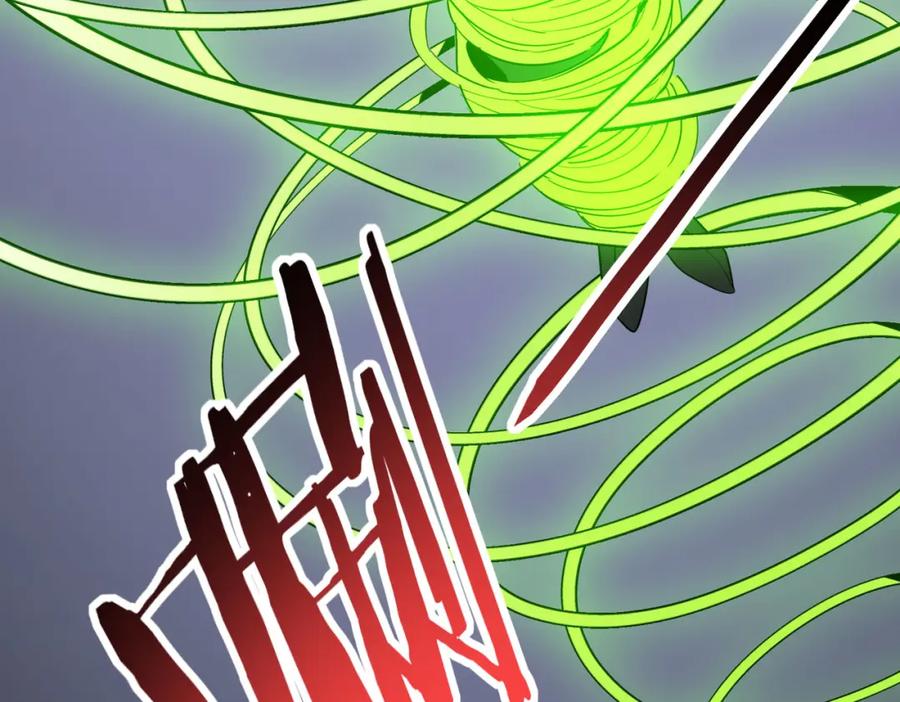 《全球杀戮：开局觉醒SSS级天赋！》第78话 神战！ 第239页