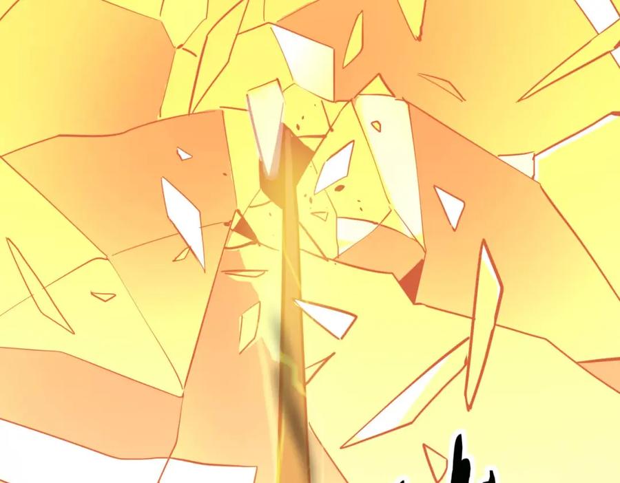 《全球杀戮：开局觉醒SSS级天赋！》第78话 神战！ 第223页