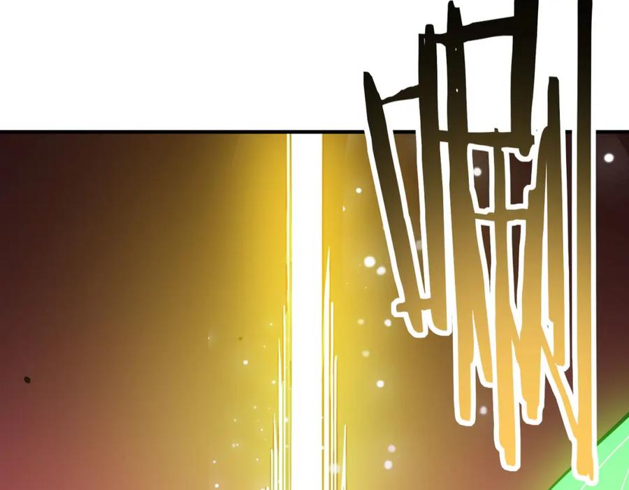 《全球杀戮：开局觉醒SSS级天赋！》第79话 最后一击！ 第68页