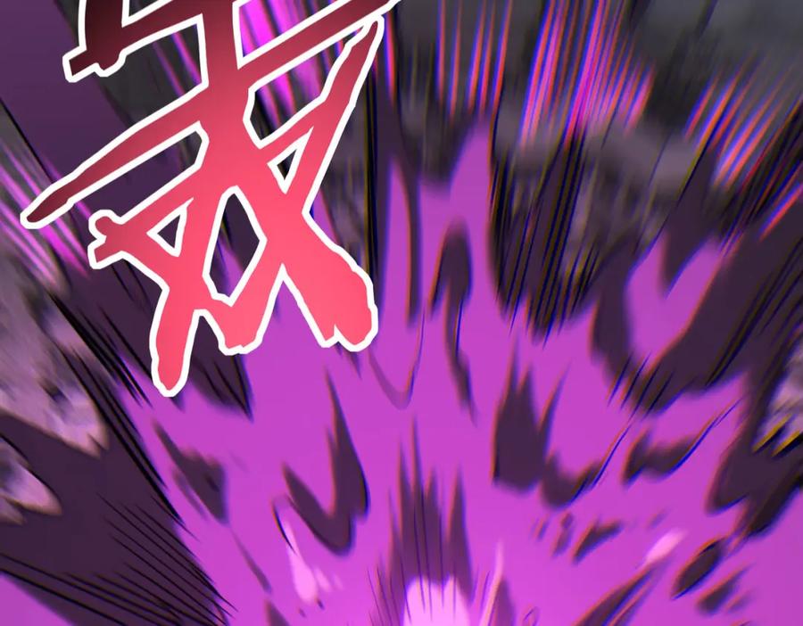 《全球杀戮：开局觉醒SSS级天赋！》第79话 最后一击！ 第174页