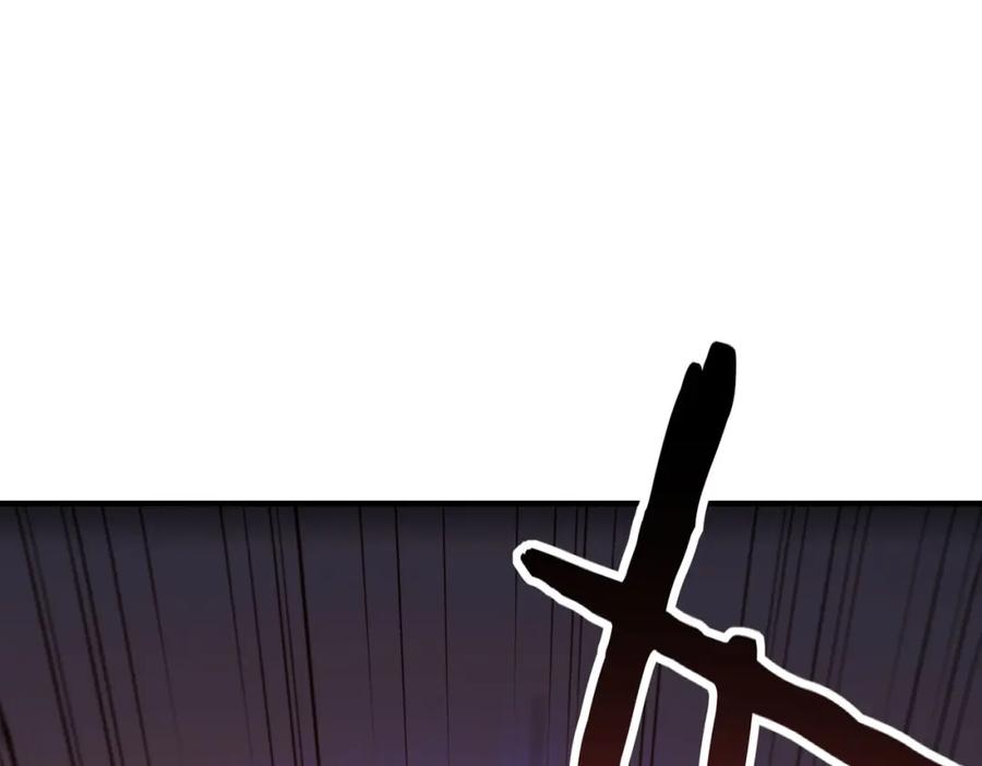 《全球杀戮：开局觉醒SSS级天赋！》第79话 最后一击！ 第215页